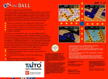 On the Ball (Europe) box cover back